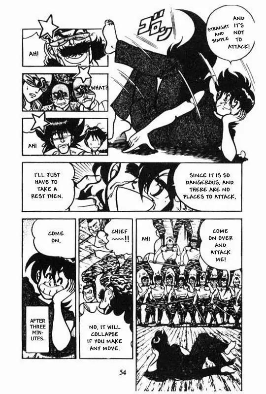 Kotaro Makaritoru Chapter 79 page 51 - Chapter 79: Kotaro vs. the Bombers