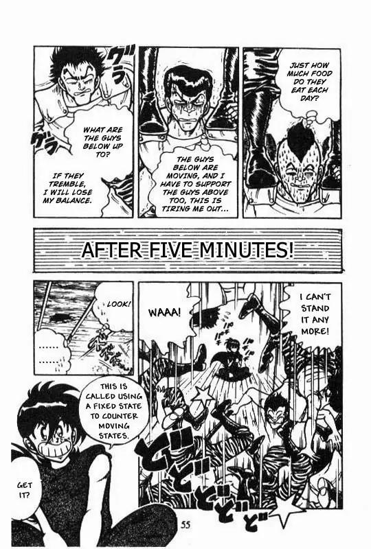 Kotaro Makaritoru Chapter 79 page 52 - Chapter 79: Kotaro vs. the Bombers