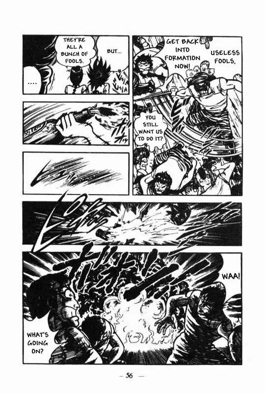 Kotaro Makaritoru Chapter 79 page 53 - Chapter 79: Kotaro vs. the Bombers