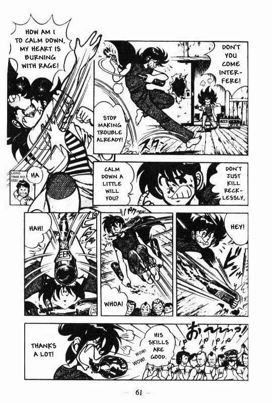 Kotaro Makaritoru Chapter 79 page 58 - Chapter 79: Kotaro vs. the Bombers