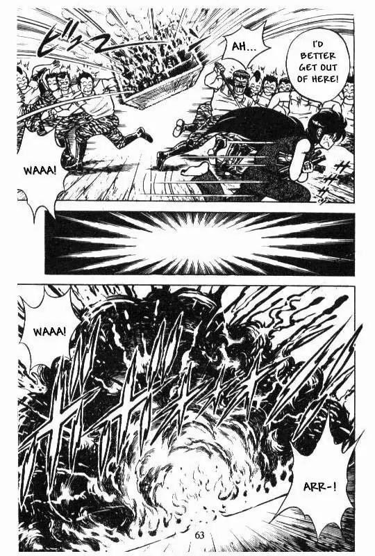 Kotaro Makaritoru Chapter 79 page 60 - Chapter 79: Kotaro vs. the Bombers