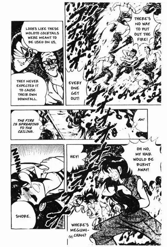 Kotaro Makaritoru Chapter 79 page 63 - Chapter 79: Kotaro vs. the Bombers