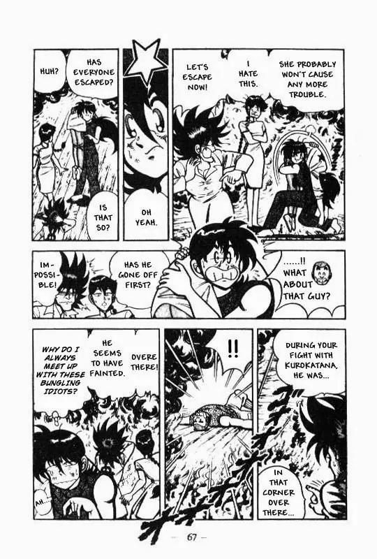 Kotaro Makaritoru Chapter 79 page 64 - Chapter 79: Kotaro vs. the Bombers