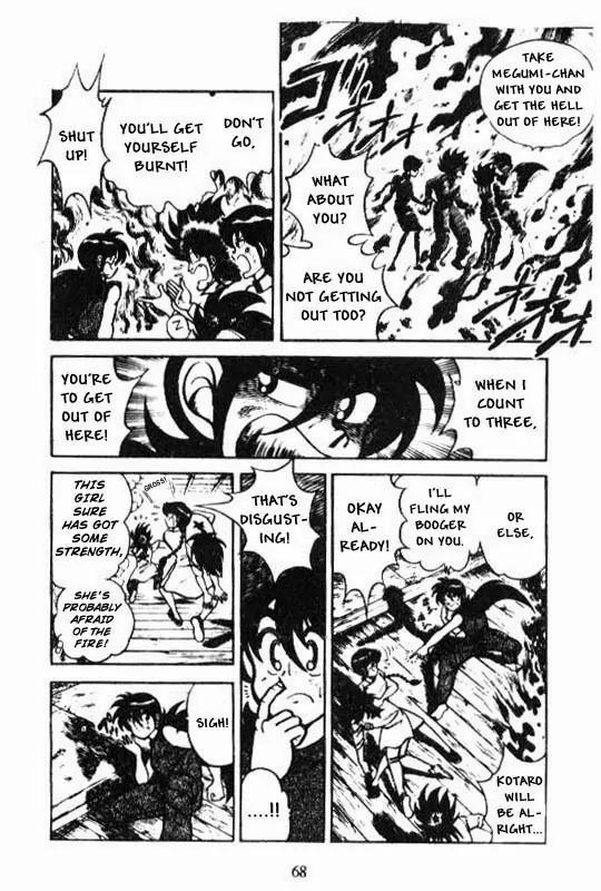 Kotaro Makaritoru Chapter 79 page 65 - Chapter 79: Kotaro vs. the Bombers