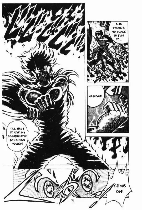 Kotaro Makaritoru Chapter 79 page 68 - Chapter 79: Kotaro vs. the Bombers