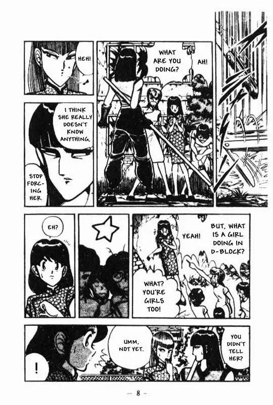 Kotaro Makaritoru Chapter 79 page 7 - Chapter 79: Kotaro vs. the Bombers