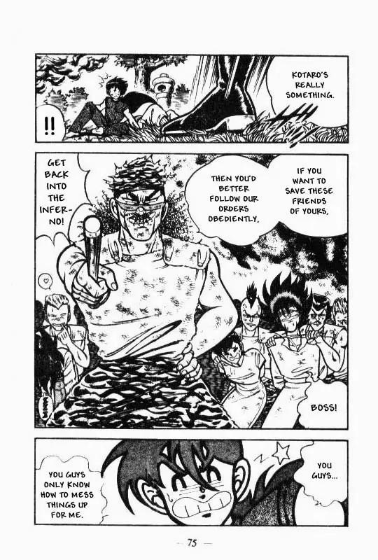 Kotaro Makaritoru Chapter 79 page 71 - Chapter 79: Kotaro vs. the Bombers