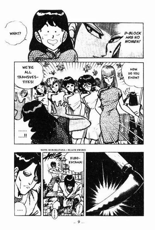 Kotaro Makaritoru Chapter 79 page 8 - Chapter 79: Kotaro vs. the Bombers