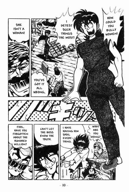 Kotaro Makaritoru Chapter 79 page 9 - Chapter 79: Kotaro vs. the Bombers