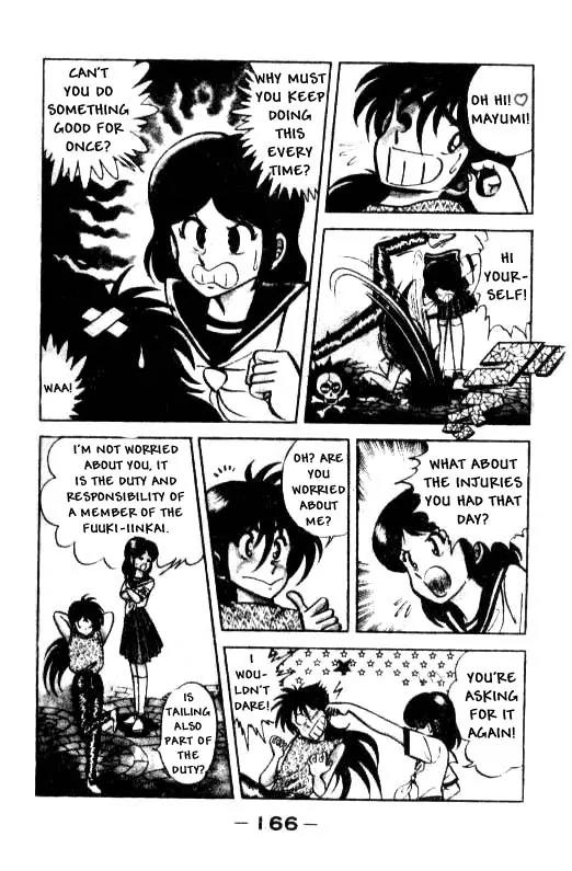 Kotaro Makaritoru Chapter 8 page 10 - Chapter 8: Kotaro as Bait?
