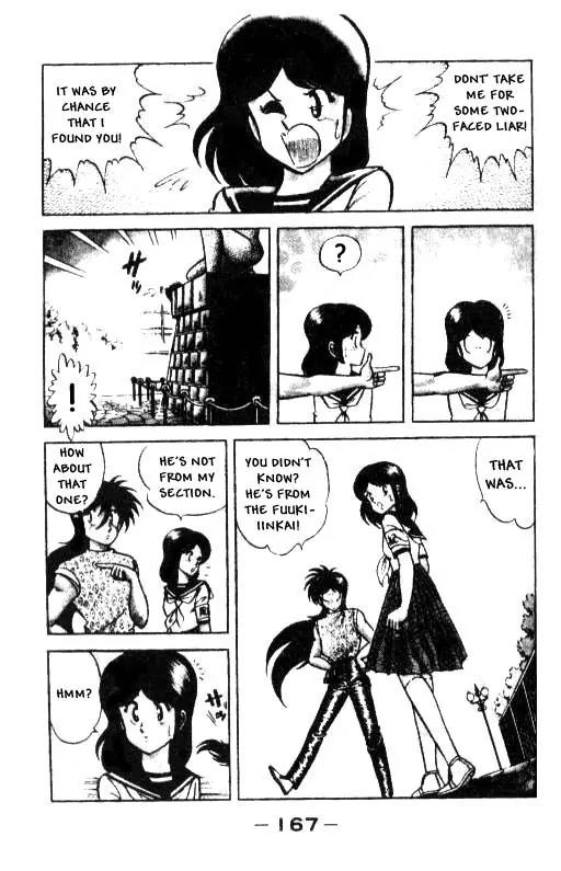 Kotaro Makaritoru Chapter 8 page 11 - Chapter 8: Kotaro as Bait?