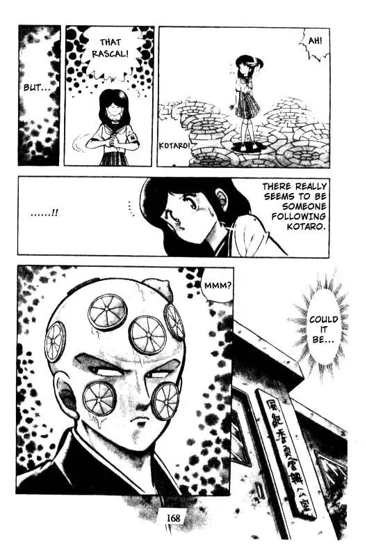 Kotaro Makaritoru Chapter 8 page 12 - Chapter 8: Kotaro as Bait?