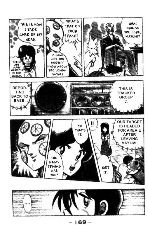 Kotaro Makaritoru Chapter 8 page 13 - Chapter 8: Kotaro as Bait?