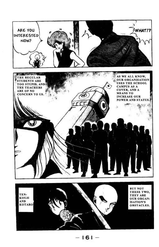 Kotaro Makaritoru Chapter 8 page 5 - Chapter 8: Kotaro as Bait?