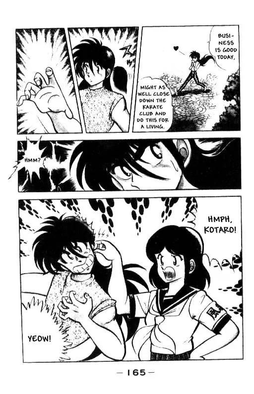 Kotaro Makaritoru Chapter 8 page 9 - Chapter 8: Kotaro as Bait?