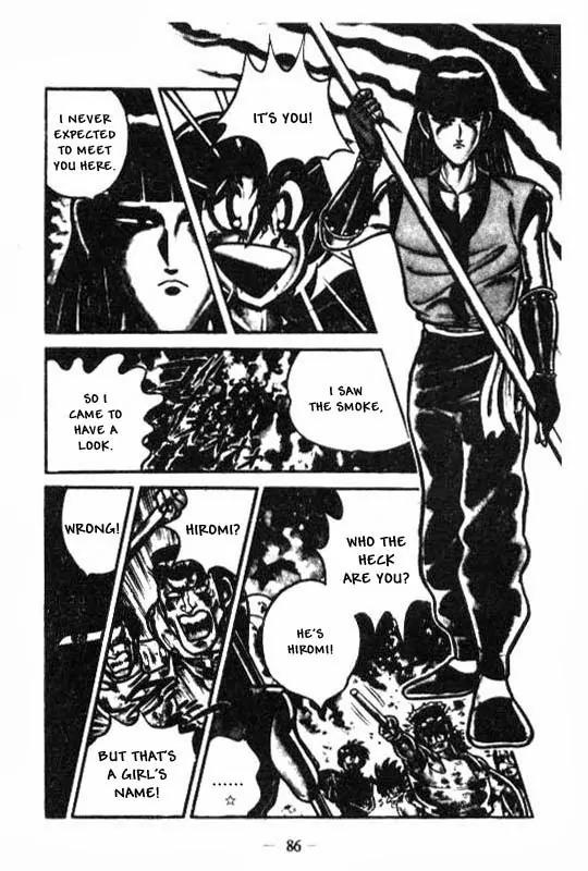 Kotaro Makaritoru Chapter 80 page 10 - Chapter 80: The End of the Bombers
