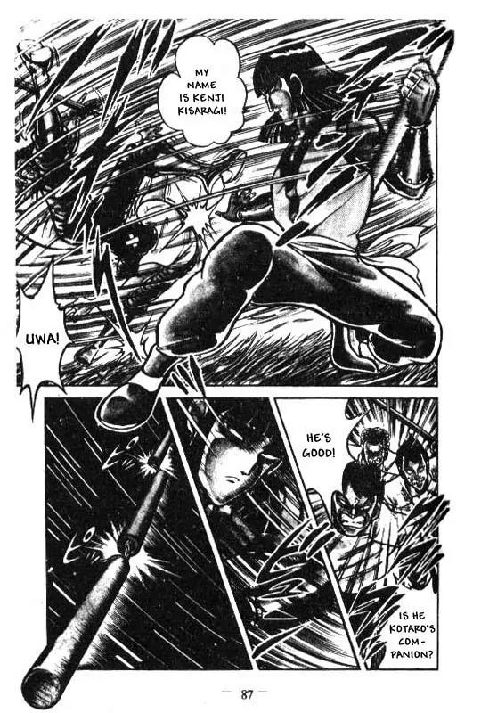 Kotaro Makaritoru Chapter 80 page 11 - Chapter 80: The End of the Bombers