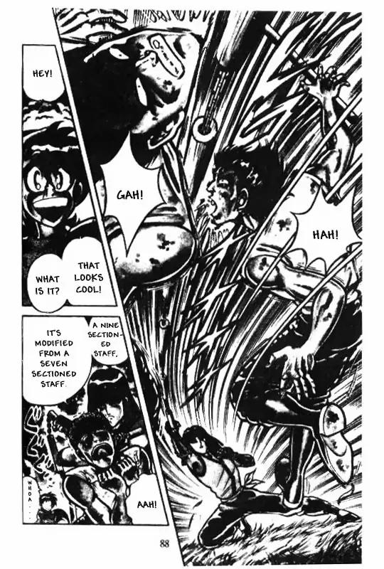 Kotaro Makaritoru Chapter 80 page 12 - Chapter 80: The End of the Bombers