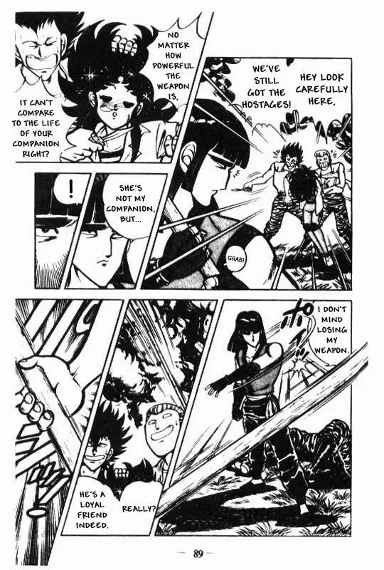 Kotaro Makaritoru Chapter 80 page 13 - Chapter 80: The End of the Bombers