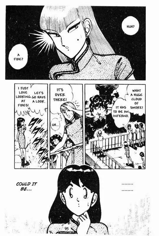 Kotaro Makaritoru Chapter 80 page 19 - Chapter 80: The End of the Bombers