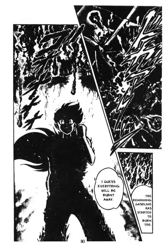Kotaro Makaritoru Chapter 80 page 4 - Chapter 80: The End of the Bombers