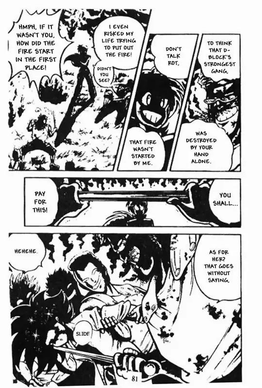Kotaro Makaritoru Chapter 80 page 5 - Chapter 80: The End of the Bombers