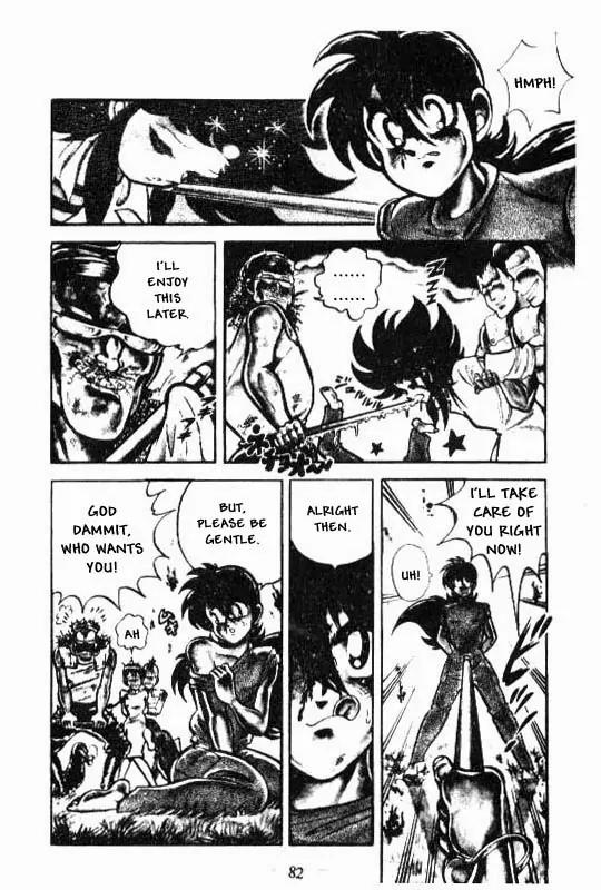 Kotaro Makaritoru Chapter 80 page 6 - Chapter 80: The End of the Bombers