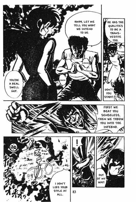 Kotaro Makaritoru Chapter 80 page 7 - Chapter 80: The End of the Bombers