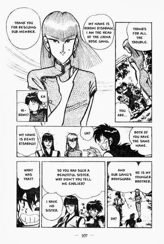 Kotaro Makaritoru Chapter 81 page 10 - Chapter 81: Mayumi in Grave Danger