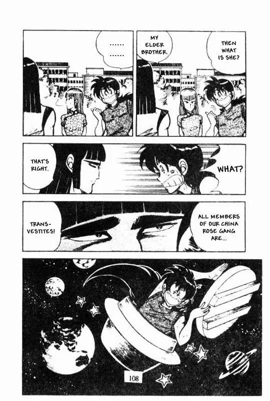 Kotaro Makaritoru Chapter 81 page 11 - Chapter 81: Mayumi in Grave Danger