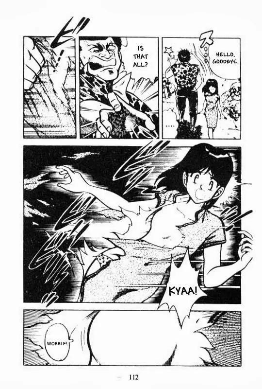 Kotaro Makaritoru Chapter 81 page 15 - Chapter 81: Mayumi in Grave Danger