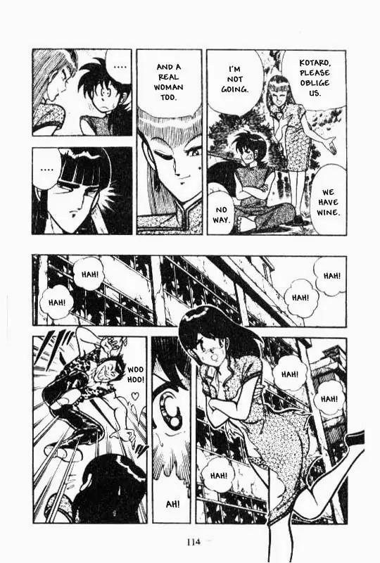 Kotaro Makaritoru Chapter 81 page 17 - Chapter 81: Mayumi in Grave Danger