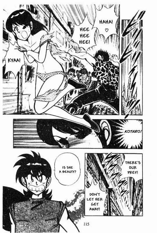 Kotaro Makaritoru Chapter 81 page 18 - Chapter 81: Mayumi in Grave Danger