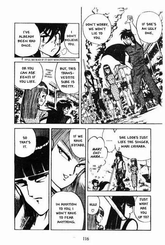 Kotaro Makaritoru Chapter 81 page 19 - Chapter 81: Mayumi in Grave Danger