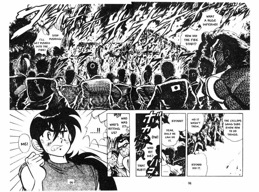 Kotaro Makaritoru Chapter 81 page 2 - Chapter 81: Mayumi in Grave Danger