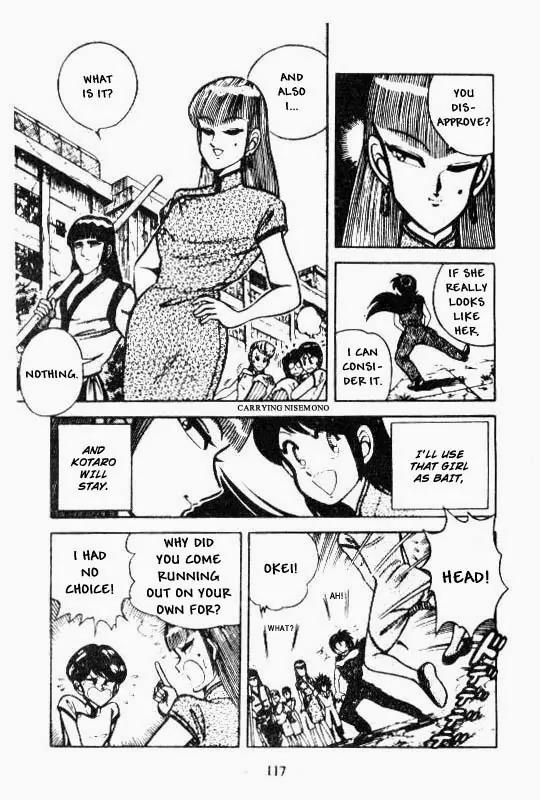 Kotaro Makaritoru Chapter 81 page 20 - Chapter 81: Mayumi in Grave Danger