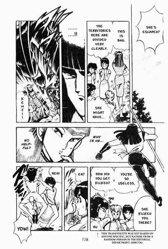 Kotaro Makaritoru Chapter 81 page 21 - Chapter 81: Mayumi in Grave Danger