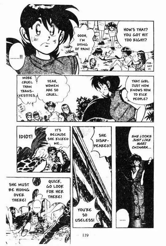 Kotaro Makaritoru Chapter 81 page 22 - Chapter 81: Mayumi in Grave Danger