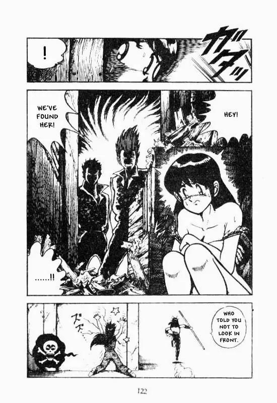 Kotaro Makaritoru Chapter 81 page 25 - Chapter 81: Mayumi in Grave Danger