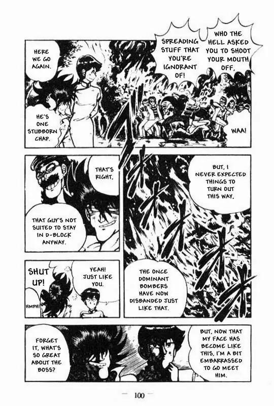 Kotaro Makaritoru Chapter 81 page 3 - Chapter 81: Mayumi in Grave Danger