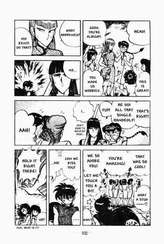 Kotaro Makaritoru Chapter 81 page 5 - Chapter 81: Mayumi in Grave Danger