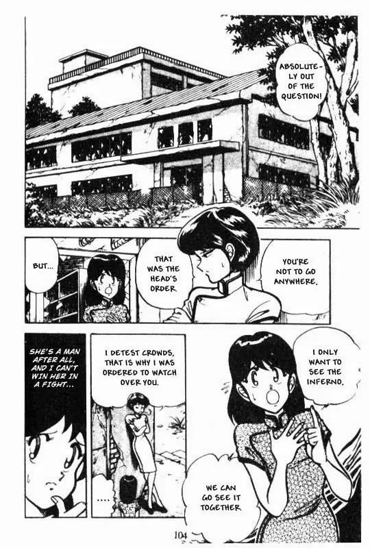 Kotaro Makaritoru Chapter 81 page 7 - Chapter 81: Mayumi in Grave Danger