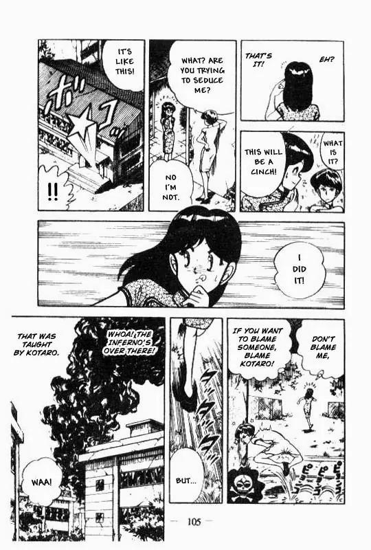 Kotaro Makaritoru Chapter 81 page 8 - Chapter 81: Mayumi in Grave Danger