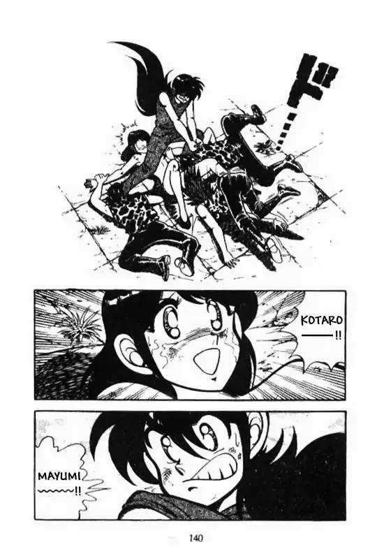 Kotaro Makaritoru Chapter 82 page 18 - Chapter 82: Kotaro's Rage
