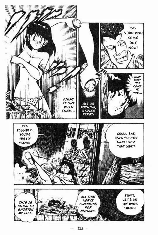 Kotaro Makaritoru Chapter 82 page 3 - Chapter 82: Kotaro's Rage