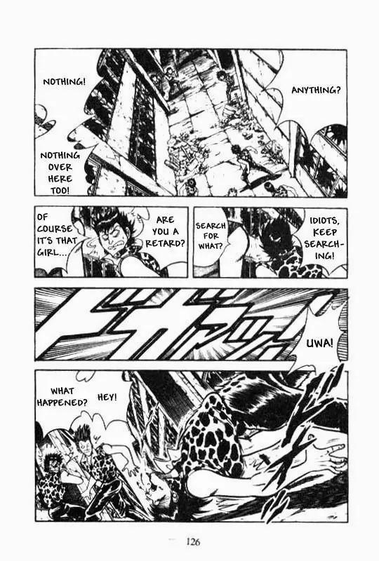 Kotaro Makaritoru Chapter 82 page 4 - Chapter 82: Kotaro's Rage