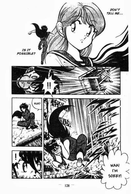 Kotaro Makaritoru Chapter 82 page 6 - Chapter 82: Kotaro's Rage