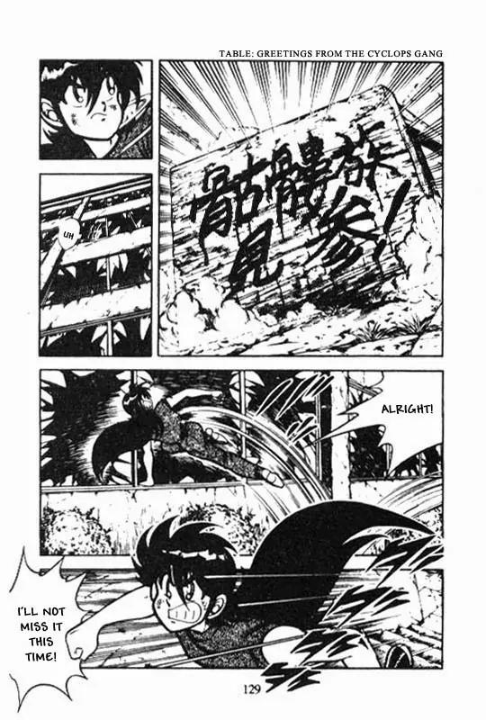Kotaro Makaritoru Chapter 82 page 7 - Chapter 82: Kotaro's Rage