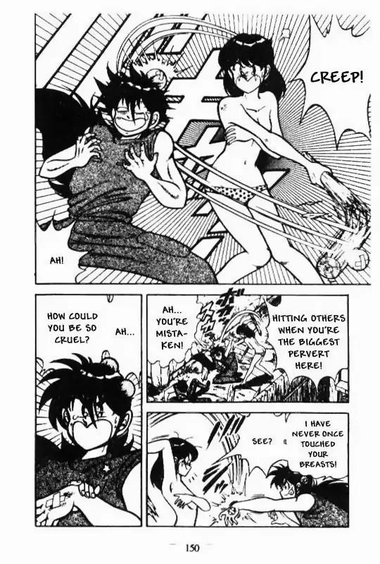 Kotaro Makaritoru Chapter 83 page 10 - Chapter 83: No Escape From D-Block