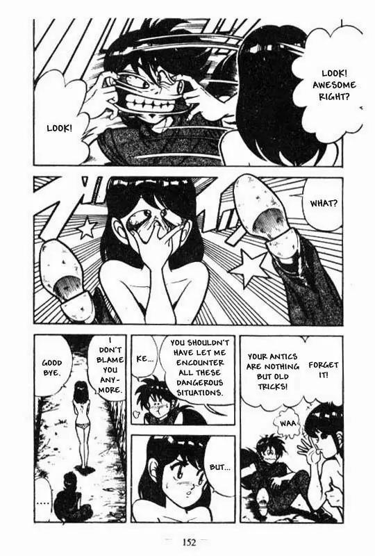 Kotaro Makaritoru Chapter 83 page 12 - Chapter 83: No Escape From D-Block